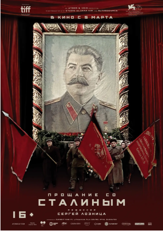 [夸克网盘]荷兰纪录片《国家葬礼》（2019）豆瓣7.6-抱布贸丝影视资源网