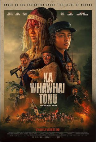 新西兰电影《无尽的战斗》[2024年][动作/历史/战争][夸克网盘][中文字幕]-抱布贸丝影视资源网