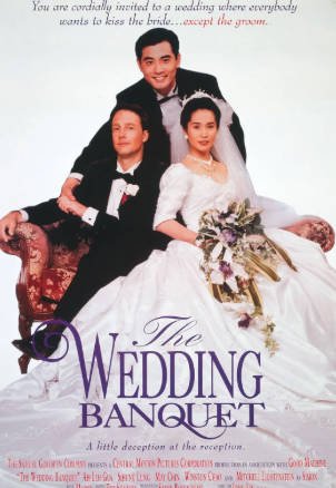 台湾喜剧电影《喜宴》[1993年][喜剧爱情同性家庭][夸克网盘][中文字幕]豆瓣9.0-抱布贸丝影视资源网