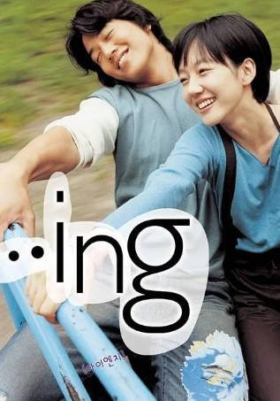 韩国电影《恋爱进行时》[2003年][爱情][夸克网盘][中文字幕]-抱布贸丝影视资源网