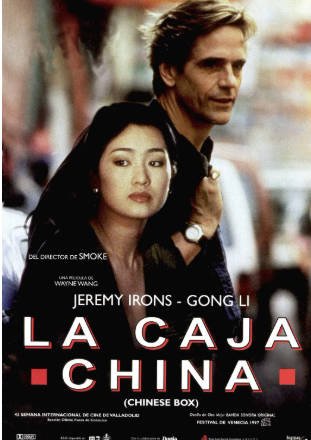 法国电影《中国匣》[1997年][爱情][夸克网盘][中文字幕]-抱布贸丝影视资源网