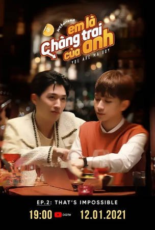 越南剧《你是我的男孩》[2021年][同性][夸克网盘][中文字幕]-抱布贸丝影视资源网