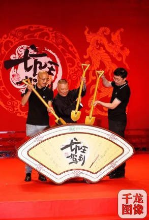 【综艺】《坑王驾到1-4季》全集资源|单口相声|郭德纲主演|爱奇艺独播|豆瓣评分:9.1-抱布贸丝影视资源网