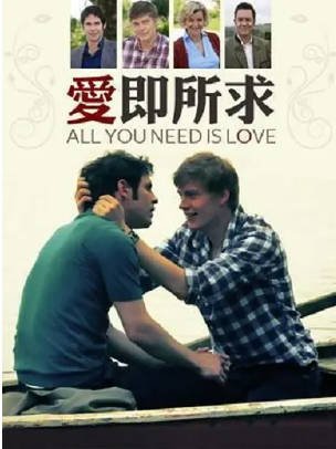 德国电影《爱即所求》[2009年][喜剧/爱情][夸克网盘][中文字幕]-抱布贸丝影视资源网