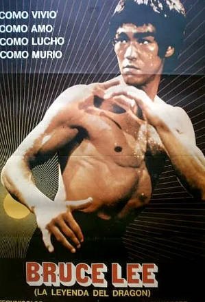 台湾电影《一代猛龙》[1974年][动作][夸克网盘][中文字幕]-抱布贸丝影视资源网