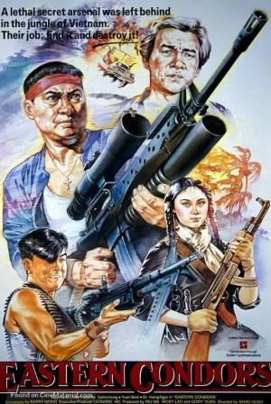 香港电影《东方秃鹰》[1987年][动作战争][夸克网盘][中文字幕]-抱布贸丝影视资源网