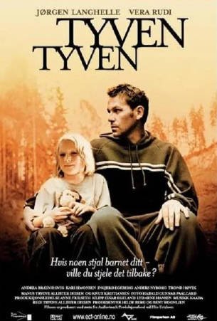 瑞典电影《他不坏，他是我爸爸》[2002年][夸克网盘][中文字幕]-抱布贸丝影视资源网