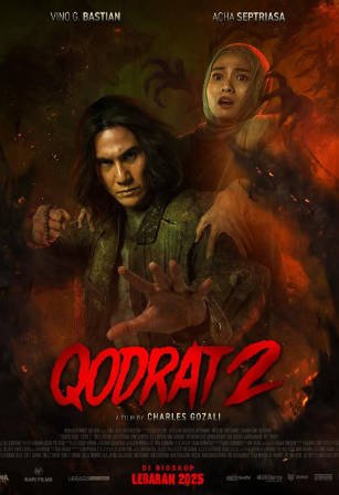 印尼电影《库德拉特》[共2季][2022-2025年][惊悚/恐怖][夸克网盘][中文字幕]-抱布贸丝影视资源网