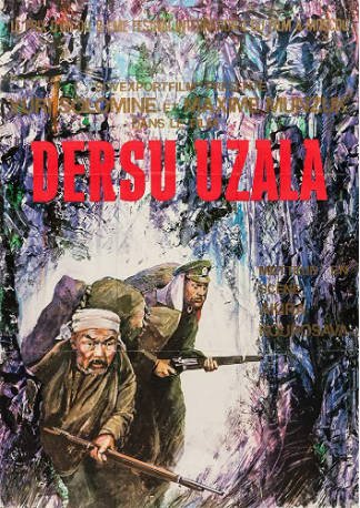 日本电影《德尔苏·乌扎拉》[1975年][冒险][夸克网盘][中文字幕]-抱布贸丝影视资源网