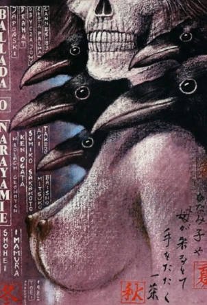 日本电影《楢山节考》[1983年][家庭][夸克网盘][中文字幕]豆瓣9.0-抱布贸丝影视资源网