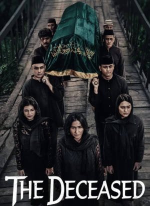 印尼电影《逝者》[2025年][惊悚/恐怖][夸克网盘][中文字幕]-抱布贸丝影视资源网