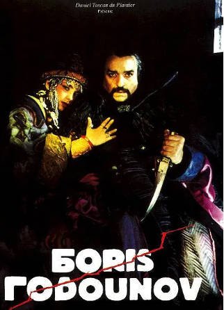 法国电影《鲍里斯·戈都诺夫》[1989年][歌舞][夸克网盘][中文字幕]-抱布贸丝影视资源网