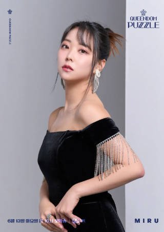 韩国综艺《女王拼图》[2023年][真人秀][夸克网盘][中文字幕]-抱布贸丝影视资源网
