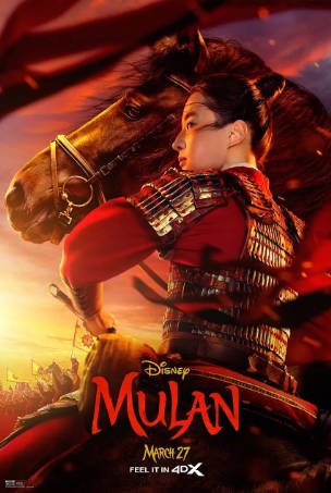香港电影《花木兰》[2020年][冒险古装][夸克网盘][中文字幕]-抱布贸丝影视资源网
