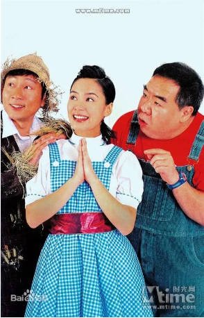 香港电影《低一点的天空》[2003年][喜剧][夸克网盘][中文字幕]-抱布贸丝影视资源网