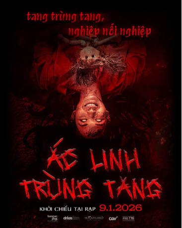 印尼电影《恶灵重丧》[2026年][惊悚恐怖][夸克网盘][中文字幕]-抱布贸丝影视资源网