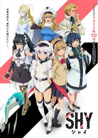 日漫《SHY》[2023年][动画][夸克网盘][中文字幕]-抱布贸丝影视资源网
