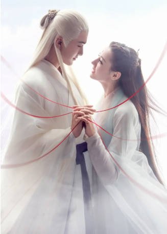国产剧《三生三世枕上书》[2020年][爱情奇幻][夸克网盘]主演: 迪丽热巴-抱布贸丝影视资源网