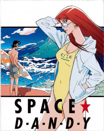 日漫《太空丹迪》（共2季+SP）[2014年][喜剧动作][夸克网盘][中文字幕]-抱布贸丝影视资源网