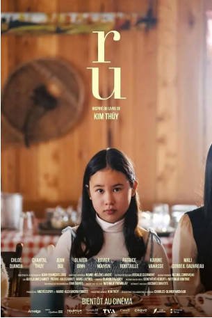 加拿大电影《摇篮曲》[2023年][夸克网盘][中文字幕]-抱布贸丝影视资源网