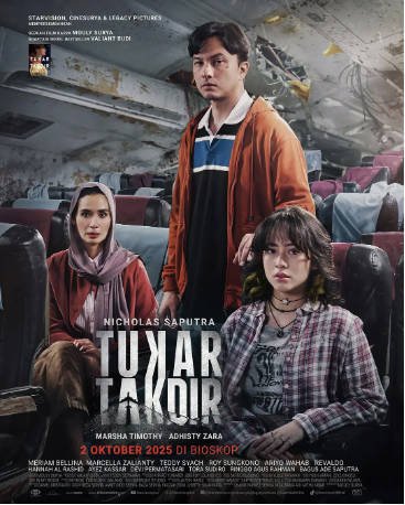 印尼电影《空航疑案》[2025年][剧情惊悚][夸克网盘][中文字幕]-抱布贸丝影视资源网
