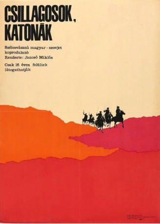 匈牙利电影《红军与白军》[1967年][剧情战争][夸克网盘][中文字幕]-抱布贸丝影视资源网