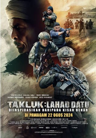 马来西亚电影《雷域尖兵》[2024年][动作犯罪][夸克网盘][中文字幕]-抱布贸丝影视资源网