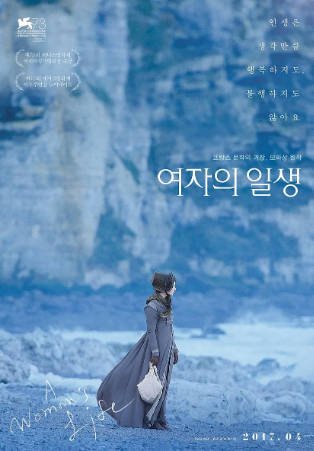 法国电影《女人的一生》[2016年][[夸克网盘][中文字幕]-抱布贸丝影视资源网