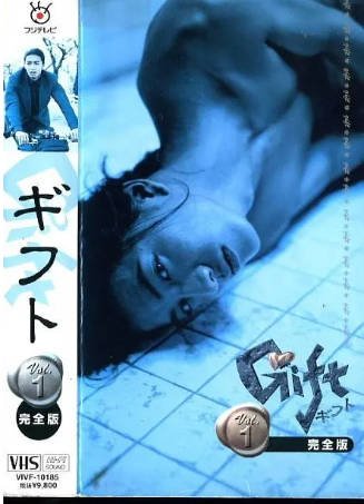 日剧《快递高手》[1997年][犯罪][夸克网盘][中文字幕]-抱布贸丝影视资源网