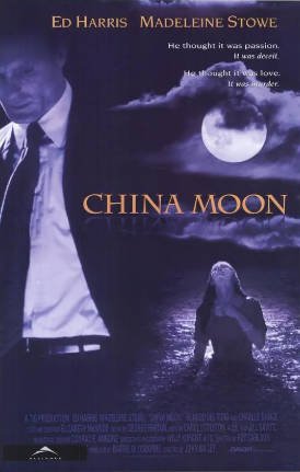 美国电影《满月疑云》[1994年][爱情惊悚][夸克网盘][中文字幕]-抱布贸丝影视资源网