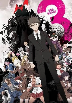 日漫《弹丸论破3 -The End of 希望之峰学园》[合集][2016年][动画悬疑][夸克网盘][中文字幕]-抱布贸丝影视资源网