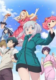 日漫《情色漫画老师》附2OVA[2017年][喜剧动画][夸克网盘][中文字幕]-抱布贸丝影视资源网