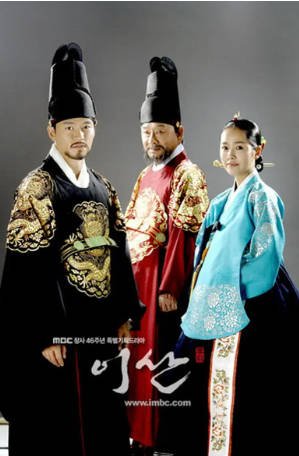 韩剧《李算》[2007年][传记历史][夸克网盘][中文字幕]-抱布贸丝影视资源网