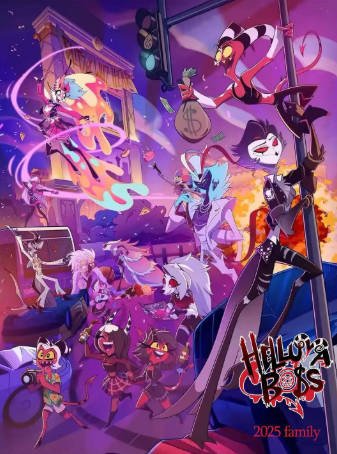 美漫《极恶老大》[共3季][2019-2025年][喜剧动画][夸克网盘][中文字幕]-抱布贸丝影视资源网