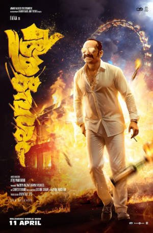 印度电影《狂热》[2024年][动作][夸克网盘][中文字幕]-抱布贸丝影视资源网