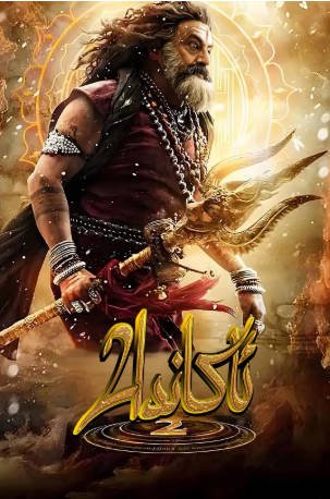 印度电影《阿坎达2》[2025年][动作][夸克网盘][中文字幕]-抱布贸丝影视资源网