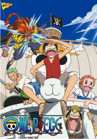 日漫《海贼王剧场版1：黄金岛冒险》[2000年][喜剧/动作][夸克网盘][中文字幕]-抱布贸丝影视资源网