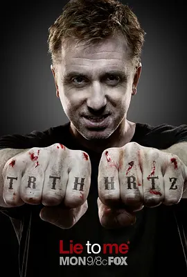 美剧《千谎百计》[共3季][2009-2010年][悬疑/惊悚/犯罪][夸克网盘][豆瓣8.2]-抱布贸丝