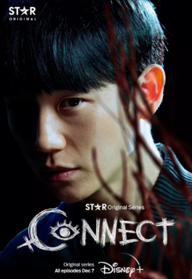 《命运连结》[2022年][夸克网盘]-抱布贸丝