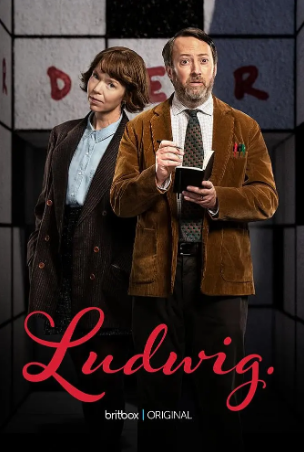《谜探路德维希》[2024年][夸克网盘][喜剧 悬疑 罪][豆瓣8.7]-抱布贸丝