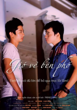 [越南电影]《等风起》[2013年][夸克网盘]-抱布贸丝