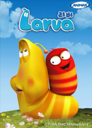 韩国动画《爆笑虫子》[5季+电影全][动画/短片][夸克网盘]豆瓣评分9.1-抱布贸丝