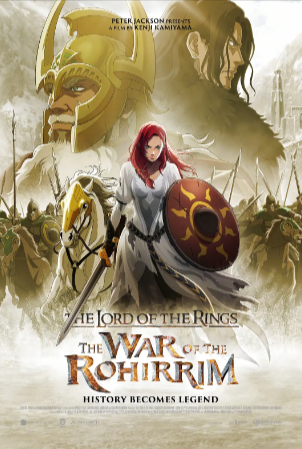 美国电影《指环王：洛汗之战》[2024年][动作/动画/奇幻/冒险][夸克网盘][英语中字][豆瓣6.1]-抱布贸丝