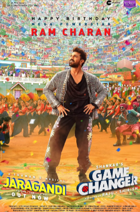 印度电影《规则改变者》[2025年][动作/惊悚][夸克网盘][中文字幕]-抱布贸丝