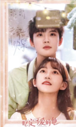 韩剧《遇见你之后》[2022年][爱情][夸克网盘][中文字幕]豆瓣6.0-抱布贸丝