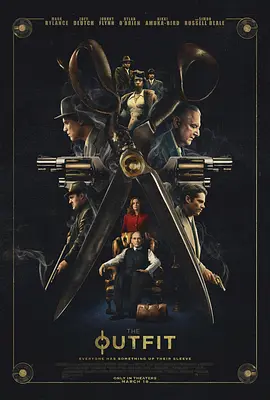 美国电影《套装 The Outfit》[2022年][惊悚/犯罪][夸克网盘][中文字幕]豆瓣7.9-抱布贸丝