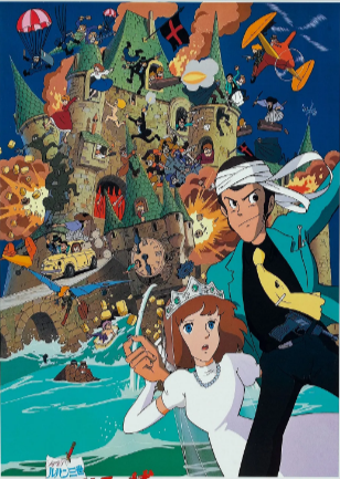 日本电影《鲁邦三世：卡里奥斯特罗城》[1979年][爱情/动画/奇幻/冒险][夸克网盘][日语中字]-抱布贸丝