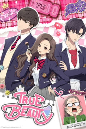 日漫《女神降临》[2024年][动画][夸克网盘][中文字幕]-抱布贸丝