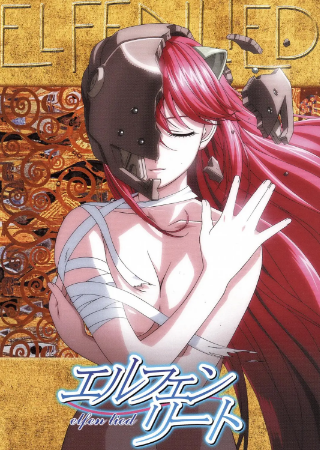 日漫《妖精的旋律》[2004年][爱情/科幻/动画/惊悚/恐怖][夸克网盘][中文字幕]豆瓣8.2-抱布贸丝