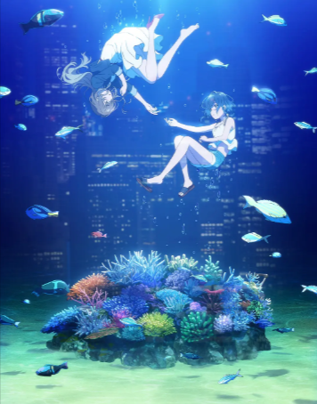 日漫《白砂的水族馆》[2021年][动画][夸克网盘][中文字幕]-抱布贸丝